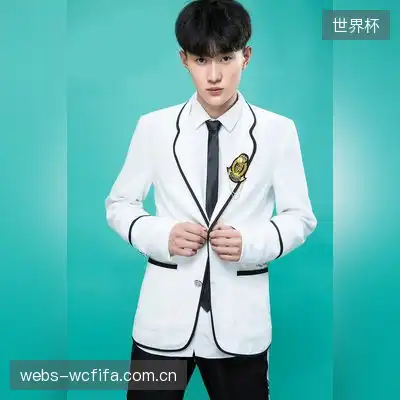 戴子轩