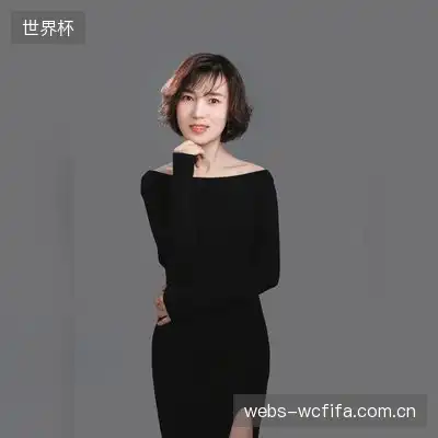 冯松琪