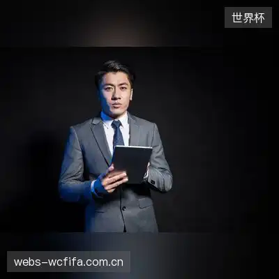 汤璨蓉